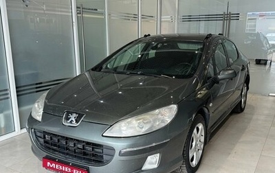 Peugeot 407, 2006 год, 333 000 рублей, 1 фотография