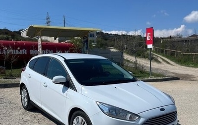 Ford Focus III, 2018 год, 1 280 000 рублей, 1 фотография