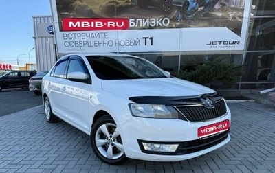 Skoda Rapid I, 2013 год, 1 000 000 рублей, 1 фотография