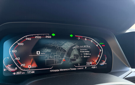 BMW X5, 2019 год, 6 150 000 рублей, 13 фотография