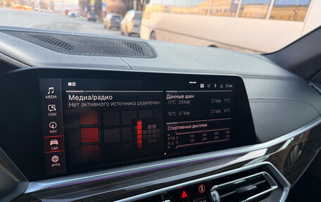 BMW X5, 2019 год, 6 150 000 рублей, 14 фотография