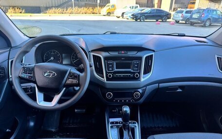 Hyundai Creta I рестайлинг, 2021 год, 2 050 000 рублей, 9 фотография