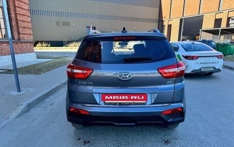 Hyundai Creta I рестайлинг, 2021 год, 2 050 000 рублей, 6 фотография