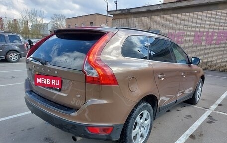 Volvo XC60 II, 2010 год, 1 350 000 рублей, 5 фотография