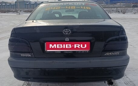 Toyota Avensis III рестайлинг, 2001 год, 480 000 рублей, 4 фотография