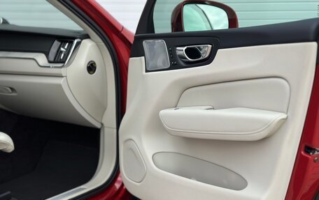 Volvo XC60 II, 2022 год, 6 200 000 рублей, 17 фотография