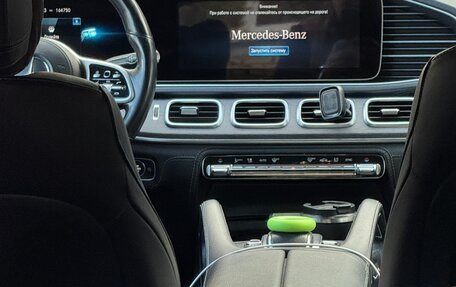 Mercedes-Benz GLS, 2020 год, 7 350 000 рублей, 7 фотография