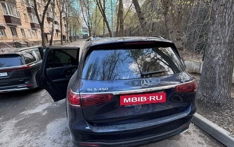 Mercedes-Benz GLS, 2020 год, 7 350 000 рублей, 9 фотография