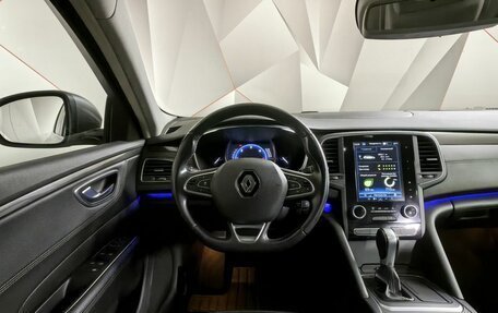 Renault Talisman, 2018 год, 1 555 000 рублей, 20 фотография