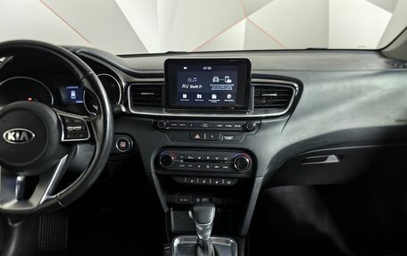 KIA cee'd III, 2019 год, 1 625 000 рублей, 13 фотография