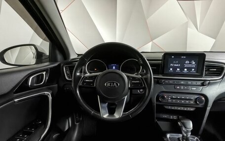 KIA cee'd III, 2019 год, 1 625 000 рублей, 18 фотография