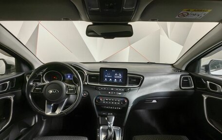 KIA cee'd III, 2019 год, 1 625 000 рублей, 12 фотография