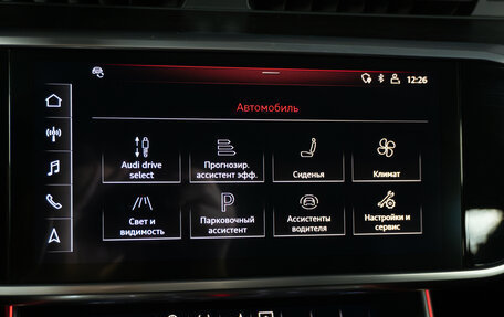 Audi A6, 2018 год, 3 450 000 рублей, 18 фотография