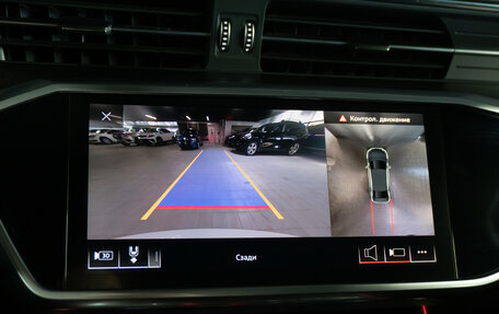 Audi A6, 2018 год, 3 450 000 рублей, 17 фотография