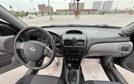 Nissan Almera Classic, 2008 год, 615 000 рублей, 9 фотография