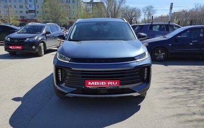 CheryExeed TXL, 2022 год, 2 300 000 рублей, 1 фотография