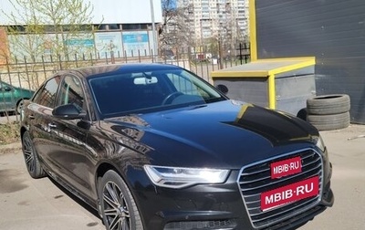 Audi A6, 2018 год, 3 400 000 рублей, 1 фотография