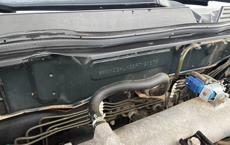 Nissan Almera Classic, 2008 год, 615 000 рублей, 16 фотография