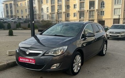Opel Astra J, 2011 год, 890 000 рублей, 1 фотография