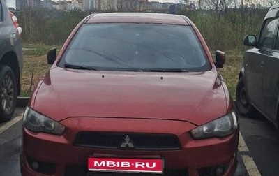 Mitsubishi Lancer IX, 2008 год, 480 000 рублей, 1 фотография