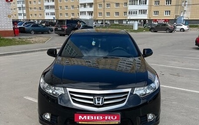 Honda Accord VIII рестайлинг, 2012 год, 1 470 000 рублей, 1 фотография