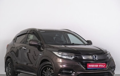Honda Vezel, 2018 год, 2 179 000 рублей, 1 фотография