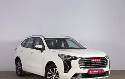 Haval Jolion, 2023 год, 1 549 000 рублей, 1 фотография