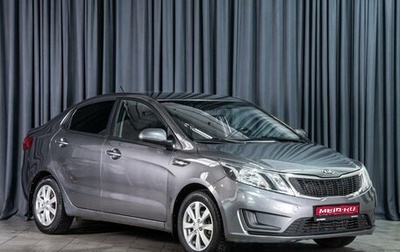 KIA Rio III рестайлинг, 2013 год, 871 000 рублей, 1 фотография