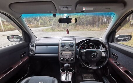 Mazda Verisa, 2005 год, 550 000 рублей, 7 фотография