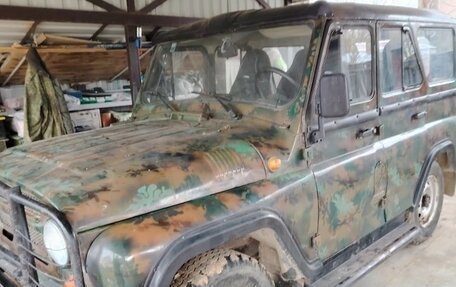 ЛуАЗ 3151, 1997 год, 250 000 рублей, 3 фотография
