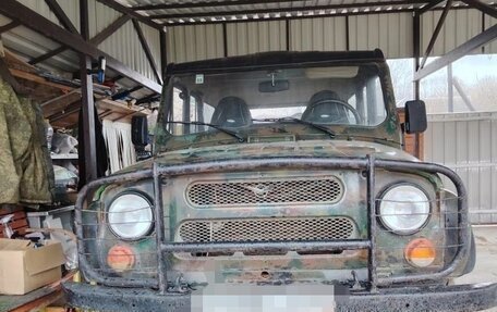 ЛуАЗ 3151, 1997 год, 250 000 рублей, 4 фотография