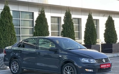 Volkswagen Polo VI (EU Market), 2015 год, 1 030 000 рублей, 1 фотография