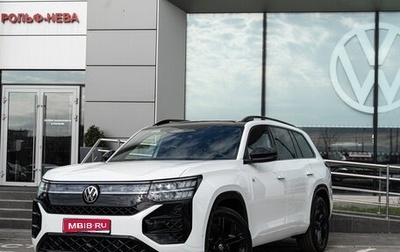 Volkswagen Teramont, 2026 год, 6 680 000 рублей, 1 фотография