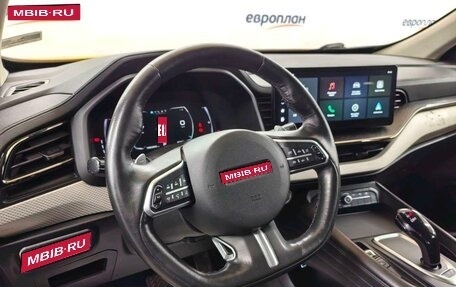 Haval F7 I, 2023 год, 1 265 850 рублей, 1 фотография