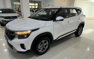 KIA Seltos I, 2025 год, 2 305 000 рублей, 1 фотография