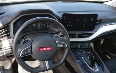 Haval F7 I, 2023 год, 1 609 500 рублей, 1 фотография