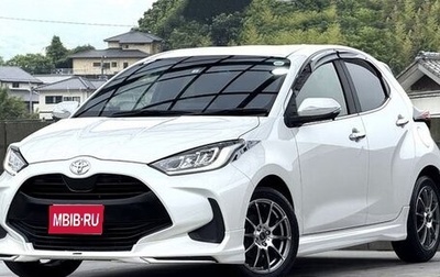 Toyota Yaris, 2022 год, 1 287 000 рублей, 1 фотография