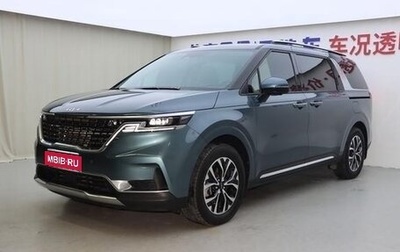 KIA Carnival, 2025 год, 4 878 000 рублей, 1 фотография