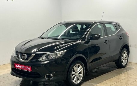 Nissan Qashqai, 2016 год, 1 199 000 рублей, 1 фотография