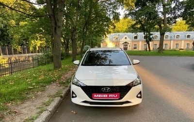 Hyundai Solaris II рестайлинг, 2022 год, 2 000 000 рублей, 1 фотография