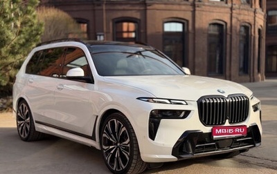 BMW X7, 2023 год, 14 490 000 рублей, 1 фотография