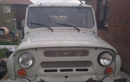 ЛуАЗ 3151, 2001 год, 357 000 рублей, 1 фотография