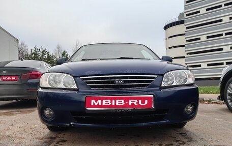 KIA Spectra II (LD), 2009 год, 530 000 рублей, 1 фотография