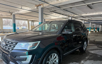 Ford Explorer VI, 2017 год, 2 500 000 рублей, 1 фотография