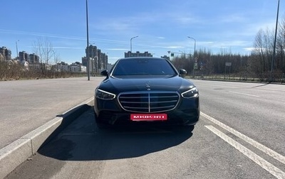 Mercedes-Benz S-Класс, 2020 год, 12 880 000 рублей, 1 фотография