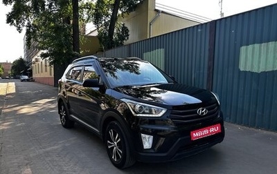Hyundai Creta I рестайлинг, 2018 год, 1 595 000 рублей, 1 фотография