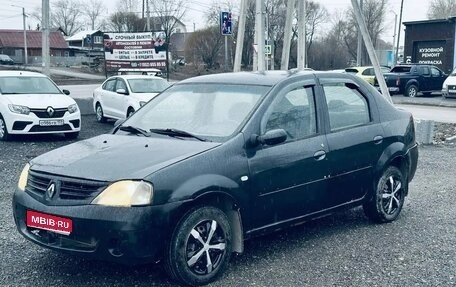 Renault Logan I, 2008 год, 165 000 рублей, 1 фотография