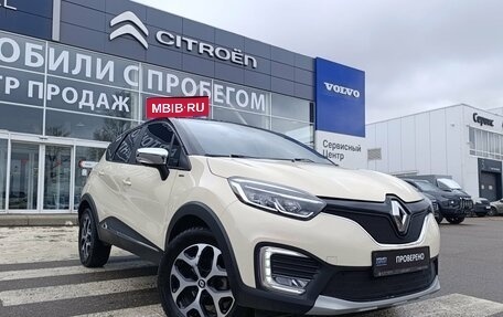 Renault Kaptur I рестайлинг, 2019 год, 1 800 000 рублей, 1 фотография