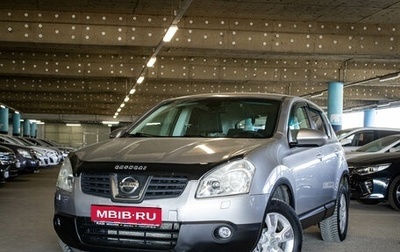 Nissan Qashqai, 2008 год, 789 000 рублей, 1 фотография