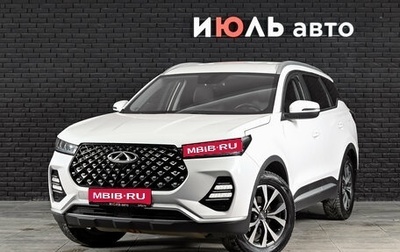 Chery Tiggo 7 Pro, 2021 год, 1 770 000 рублей, 1 фотография